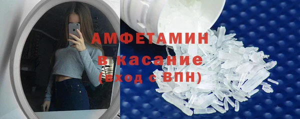 MDMA Богданович